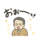 毎日つかえる！じいちゃん用スタンプ（個別スタンプ：26）