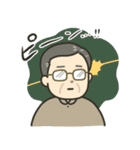 毎日つかえる！じいちゃん用スタンプ（個別スタンプ：30）