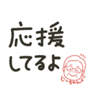毎日つかえる！じいちゃん用スタンプ（個別スタンプ：34）