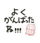 毎日つかえる！じいちゃん用スタンプ（個別スタンプ：35）