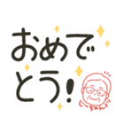 毎日つかえる！じいちゃん用スタンプ（個別スタンプ：36）