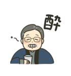 毎日つかえる！じいちゃん用スタンプ（個別スタンプ：38）
