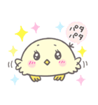 小鳥のぴーこちゃん10_毎日使えるシンプル（個別スタンプ：16）