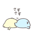 小鳥のぴーこちゃん10_毎日使えるシンプル（個別スタンプ：22）