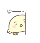 小鳥のぴーこちゃん10_毎日使えるシンプル（個別スタンプ：24）