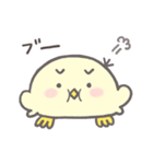 小鳥のぴーこちゃん10_毎日使えるシンプル（個別スタンプ：33）