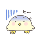 小鳥のぴーこちゃん10_毎日使えるシンプル（個別スタンプ：35）