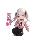 癒やされる♡ふわっと可愛い女の子（個別スタンプ：3）