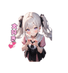 癒やされる♡ふわっと可愛い女の子（個別スタンプ：5）