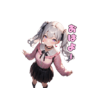 癒やされる♡ふわっと可愛い女の子（個別スタンプ：8）