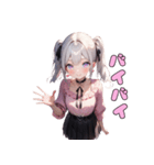 癒やされる♡ふわっと可愛い女の子（個別スタンプ：11）