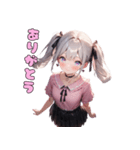 癒やされる♡ふわっと可愛い女の子（個別スタンプ：12）
