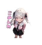 癒やされる♡ふわっと可愛い女の子（個別スタンプ：13）