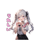 癒やされる♡ふわっと可愛い女の子（個別スタンプ：15）