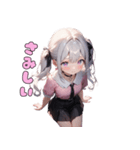 癒やされる♡ふわっと可愛い女の子（個別スタンプ：16）