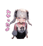癒やされる♡ふわっと可愛い女の子（個別スタンプ：22）