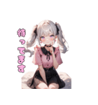 癒やされる♡ふわっと可愛い女の子（個別スタンプ：24）