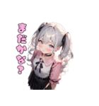 癒やされる♡ふわっと可愛い女の子（個別スタンプ：25）