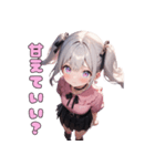 癒やされる♡ふわっと可愛い女の子（個別スタンプ：26）