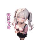 癒やされる♡ふわっと可愛い女の子（個別スタンプ：27）
