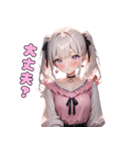 癒やされる♡ふわっと可愛い女の子（個別スタンプ：30）
