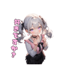 癒やされる♡ふわっと可愛い女の子（個別スタンプ：33）