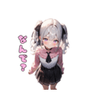 癒やされる♡ふわっと可愛い女の子（個別スタンプ：35）