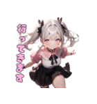 癒やされる♡ふわっと可愛い女の子（個別スタンプ：39）
