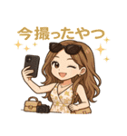 インフルエンサー映えスタンプ（個別スタンプ：1）