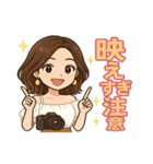 インフルエンサー映えスタンプ（個別スタンプ：6）