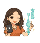 インフルエンサー映えスタンプ（個別スタンプ：7）