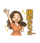インフルエンサー映えスタンプ（個別スタンプ：10）
