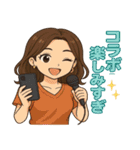 インフルエンサー映えスタンプ（個別スタンプ：12）