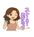 インフルエンサー映えスタンプ（個別スタンプ：14）