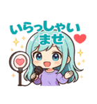キラかわライバー（個別スタンプ：1）