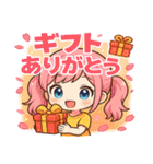 キラかわライバー（個別スタンプ：2）
