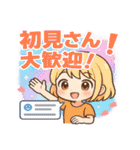 キラかわライバー（個別スタンプ：3）