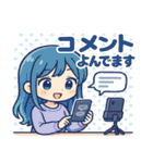 キラかわライバー（個別スタンプ：8）