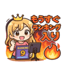キラかわライバー（個別スタンプ：11）