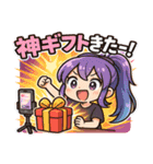 キラかわライバー（個別スタンプ：14）