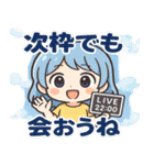 キラかわライバー（個別スタンプ：15）
