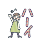 大人女子のゆるふわな日々 Vol.43（個別スタンプ：1）