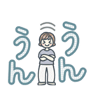 大人女子のゆるふわな日々 Vol.43（個別スタンプ：5）