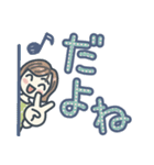 大人女子のゆるふわな日々 Vol.43（個別スタンプ：6）