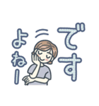 大人女子のゆるふわな日々 Vol.43（個別スタンプ：7）
