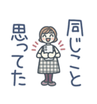 大人女子のゆるふわな日々 Vol.43（個別スタンプ：9）