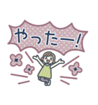 大人女子のゆるふわな日々 Vol.43（個別スタンプ：12）