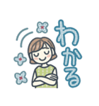 大人女子のゆるふわな日々 Vol.43（個別スタンプ：14）