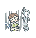 大人女子のゆるふわな日々 Vol.43（個別スタンプ：15）
