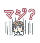 大人女子のゆるふわな日々 Vol.43（個別スタンプ：17）
